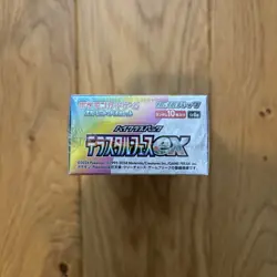 Pokemon Japanese Terastal Festival [sv8a] Booster Box (10 Packs) - New & Sealed - Image 3