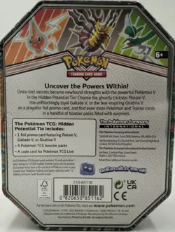 YuGiOh Dueling Heroes Tin : 1st Edition : 2023 25th Anniversary Mega Tin : New 4012927165423 - Image 5