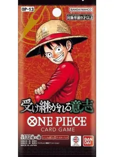 PSL ONE PIECE Card Game Inherited Will OP-13 Sealed Box 24 packs Japan Fast - Image 1
