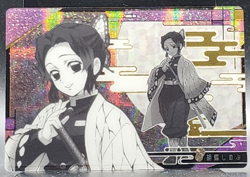 Shinobu Kocho Demon Slayer Card CCG Japanese BANDAI #2643508 #W6-28 0721 - Image 1