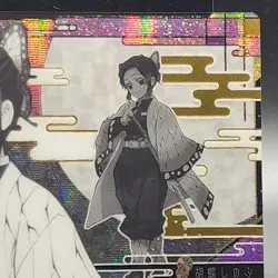 Shinobu Kocho Demon Slayer Card CCG Japanese BANDAI #2643508 #W6-28 0721 - Image 4