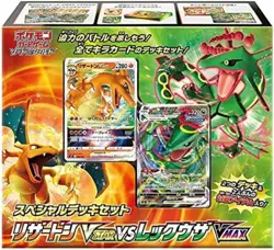Pokemon Card Game Special Deck Set Charizard VSTAR VS Rayquaza VMAX F/S w/Track# 4521329373416 - Image 1