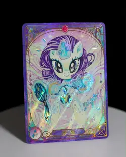 2025 Kayou My little Pony TCG Fantasy Real Ultimate card Ruby*RR HoLo - Image 5