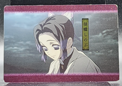 Shinobu Kocho Demon Slayer Card CCG Japanese BANDAI #2531546 #014 0721 - Image 1