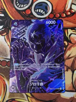 Zoro Juurou ST18-004 SP Parallel Legacy of the Master ONE PIECE Card Japanese NM - Image 1