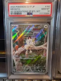 PSA 10 Meowth Wooper Set 192-193/SV-P SV Start Deck Promo Pokemon Card Japanese - Image 2