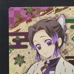 Shinobu Kocho Demon Slayer Card CCG Japanese BANDAI #2566281 #006 0721 - Image 3