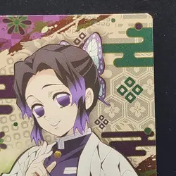 Shinobu Kocho Demon Slayer Card CCG Japanese BANDAI #2566281 #006 0721 - Image 4