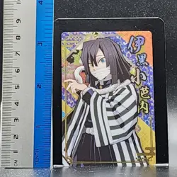 Obanai Iguro Demon Slayer Card CCG Japanese BANDAI #2616348 #13 0721 - Image 2