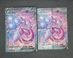 Pokemon TCG Mewtwo V-UNION Promo Set + Jumbo Sword & Shield Holo 159,160,161,162 - Image 1