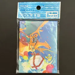 Pokemon Charizard Gift Envelope Bags Pouch Pokemon Center Exclusive 2023 MINT - Image 1