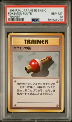 1996 JAPANES POKEMON BASIC SET FLUTE TRAINER PSA 10 GEM MINT - Image 1