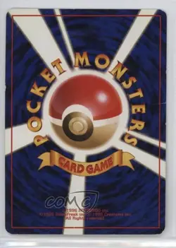 Lt Surge's Spearow Pokemon Kuchiba City Gym Theme Deck Japan Exclusive 1998 10cj - Image 2