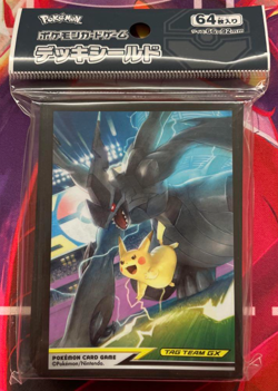 Pikachu & Zekrom TAG TEAM GX 64 Sleeves Japanese Pokemon Center Sealed New Rare - Image 1