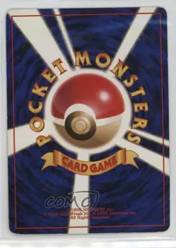 Lt Surge's Rattata Pokemon Kuchiba City Gym Theme Deck Japan Exclusive 1998 15fy - Image 2