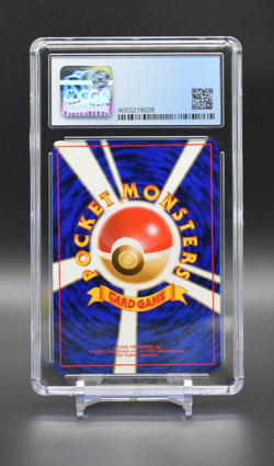 CGC 8.5 NM/MINT+ Clefairy #35 Japanese Base Set Holo Rare Pokemon Card. Swirl! - Image 2