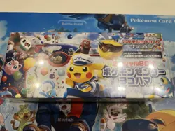 Pokemon Center Card Game Yokohama Special BOX Sun & moon Pikachu F/S JPN - Image 1