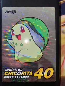 JAPANESE POKEMON CARD MEIJI - CHIKORITA SILVER HOLO PROMO MEIJI - Image 1