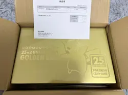Pokemon Card Game 25th Anniversary Golden Box Japanese Edition Sealed New Japan - Image 1