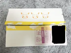 Pokemon Card Game 25th Anniversary Golden Box Japanese Edition Sealed New Japan - Image 2