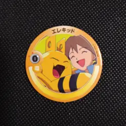 Elekid Pokemon Patchin Menko Card Nintendo Very Rare Japanese From Japan - Image 1