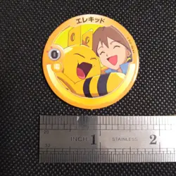 Elekid Pokemon Patchin Menko Card Nintendo Very Rare Japanese From Japan - Image 2