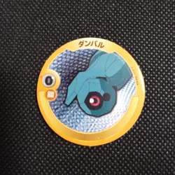 Beldum Pokemon Patchin Menko Card Nintendo Very Rare Japanese From Japan - Image 1