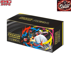 Pokemon Card Premium Trainer Box MEGA Japanese Mega Brave & Symphonia - Image 1