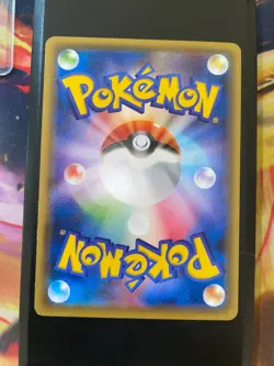 Pokemon Card - Japanese Promo XY 221/XY-P Okuge Maiko Pikachu - Image 2