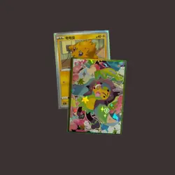64pcs Trading Card Pokemon Giratina PTCG Card Sleeves 66X91mm Standard Size - Image 2