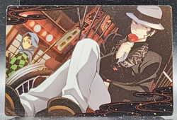 Muzan Tanjiro Demon Slayer Card CCG Japanese BANDAI #2516350 #025 0721 - Image 1