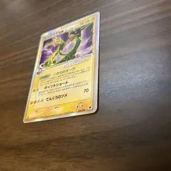 Pokemon Card Rayquaza ex 1st Edition EX Delta Species 028/068 Japanese 2006 - Image 4