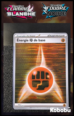Carte Pokemon Energie Combat SVE FR 022 EV10.5 Holo Stri WHT BLK EV10.5 - Image 1