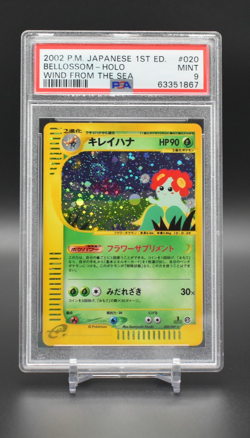 2002 Pokemon TCG Wind from the Sea Aquapolis 020 Bellossom Holo Rare PSA 9 Swirl - Image 1