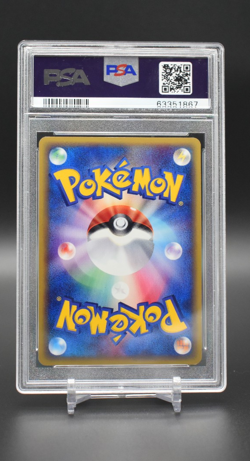 2002 Pokemon TCG Wind from the Sea Aquapolis 020 Bellossom Holo Rare PSA 9 Swirl - Image 2