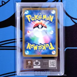 Ars10 Todorokutsuki Ex Sar Roaring Moon Terrastal Festival Terastal Pokemon Card - Image 2
