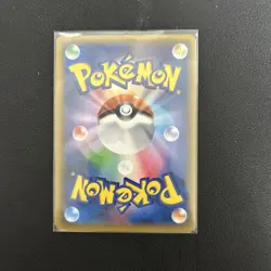 Pokemon Card Red's Pikachu PROMO 270/SM-P 20th Anniv PC Japanese Unappraised - Image 2