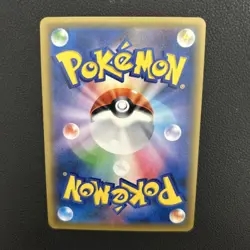 Pokemon Card Red's Pikachu PROMO 270/SM-P 20th Anniv PC Japanese Unappraised - Image 4