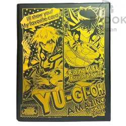 YuGiOh Yugi Card Deck Case Binder Sky Striker Ray Rose Box Jump Japan Limited - Image 3