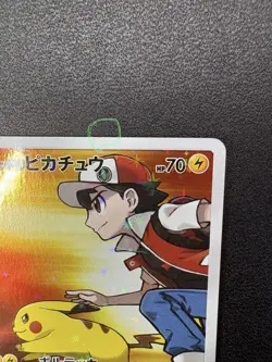 Pokemon Card Red's Pikachu PROMO Japanese 20th Anniv. Pokemon Center Rare - Image 4