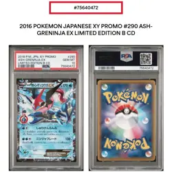 PSA 10 Ash Greninja EX 290/XY-P Limited Edition Promo 2016 Pokemon Card Japanese - Image 1