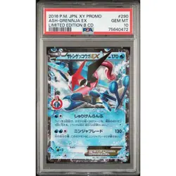 PSA 10 Ash Greninja EX 290/XY-P Limited Edition Promo 2016 Pokemon Card Japanese - Image 2