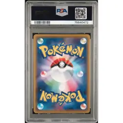 PSA 10 Ash Greninja EX 290/XY-P Limited Edition Promo 2016 Pokemon Card Japanese - Image 3