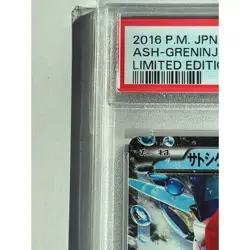 PSA 10 Ash Greninja EX 290/XY-P Limited Edition Promo 2016 Pokemon Card Japanese - Image 4
