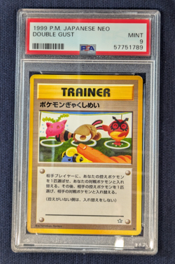 PSA9 Pokemon Card Reverse Nomination Trainer Nintendo 1996 Tomokazu Komiya Japan - Image 2
