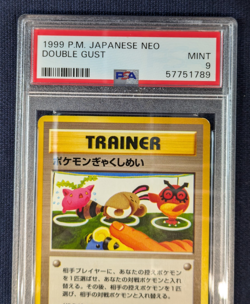 PSA9 Pokemon Card Reverse Nomination Trainer Nintendo 1996 Tomokazu Komiya Japan - Image 5