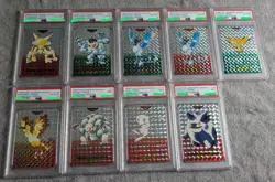 PSA 10 / 9 SET Pokemon Card 1996 Carddass Vending Gengar Mew Alakazam Prizm Holo - Image 1