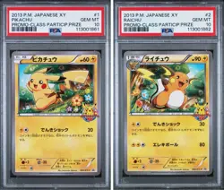 PSA 10 Pokemon Card 2013 Pikachu 001/ XY-P 002/XY-P Set XY Promo Japanese GEM MT - Image 1