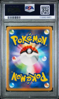 PSA 10 Pokemon Card 2013 Pikachu 001/ XY-P 002/XY-P Set XY Promo Japanese GEM MT - Image 3