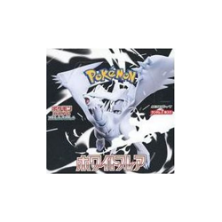 Trading Card Box Pokemon Game Scarlet & Violet Expansion Pack Whitef Used - Image 1